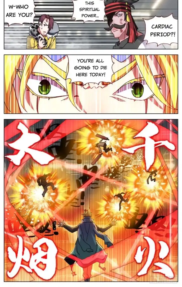 Another Emperor Reborn Chapter 69 4